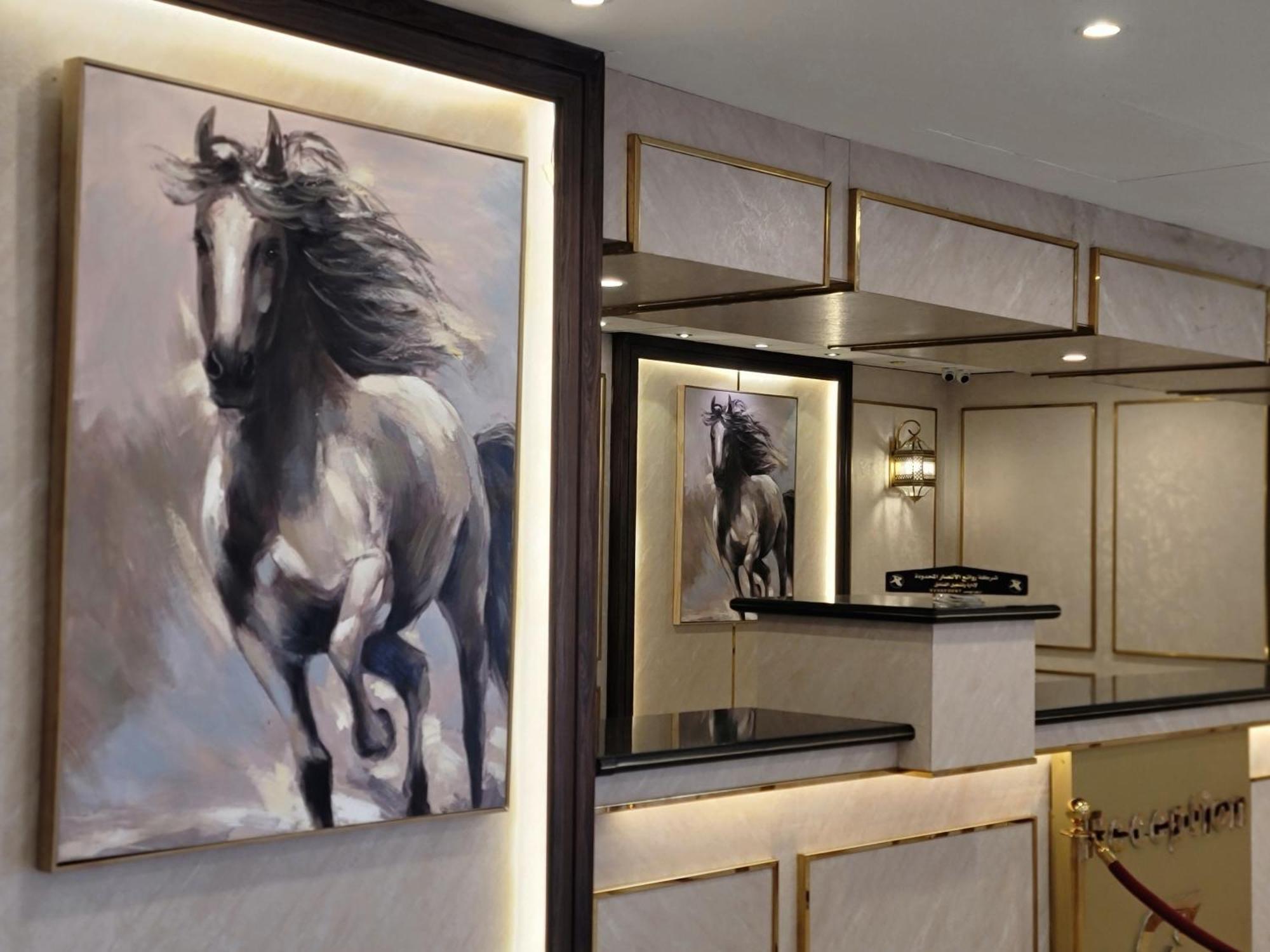 Qasr Al Ansar Golden Tulip Hotel
