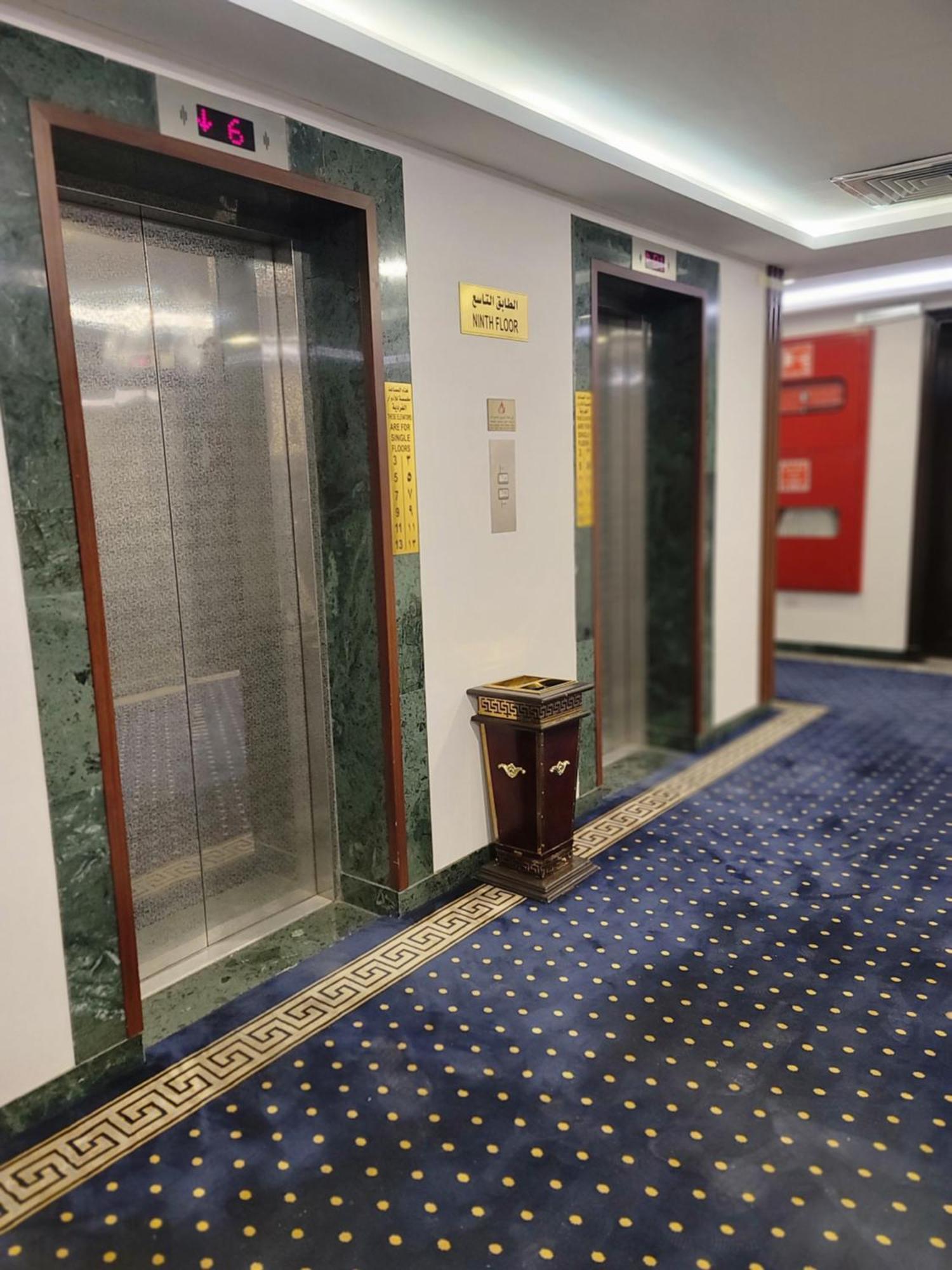 Qasr Al Ansar Golden Tulip Hotel Hotel