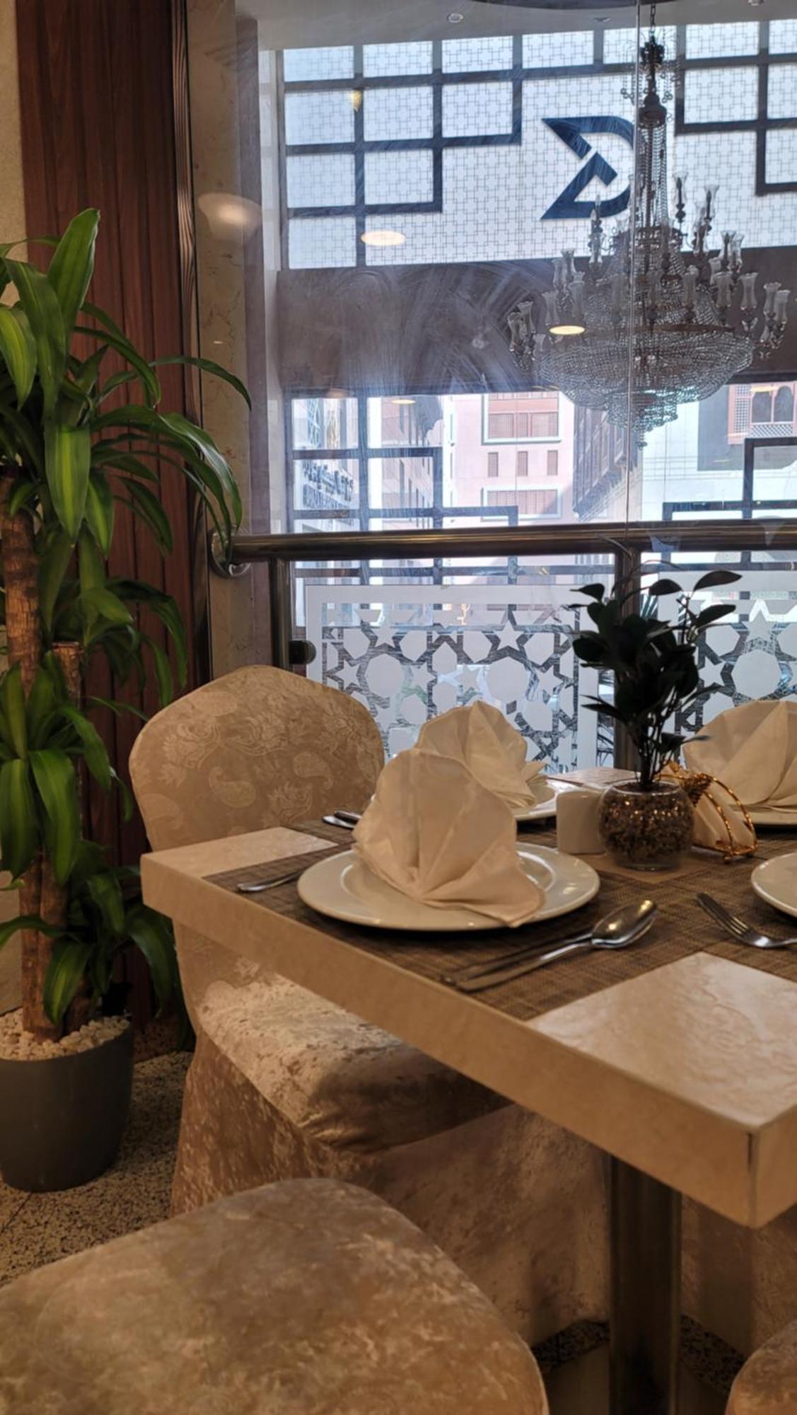 Qasr Al Ansar Golden Tulip Hotel