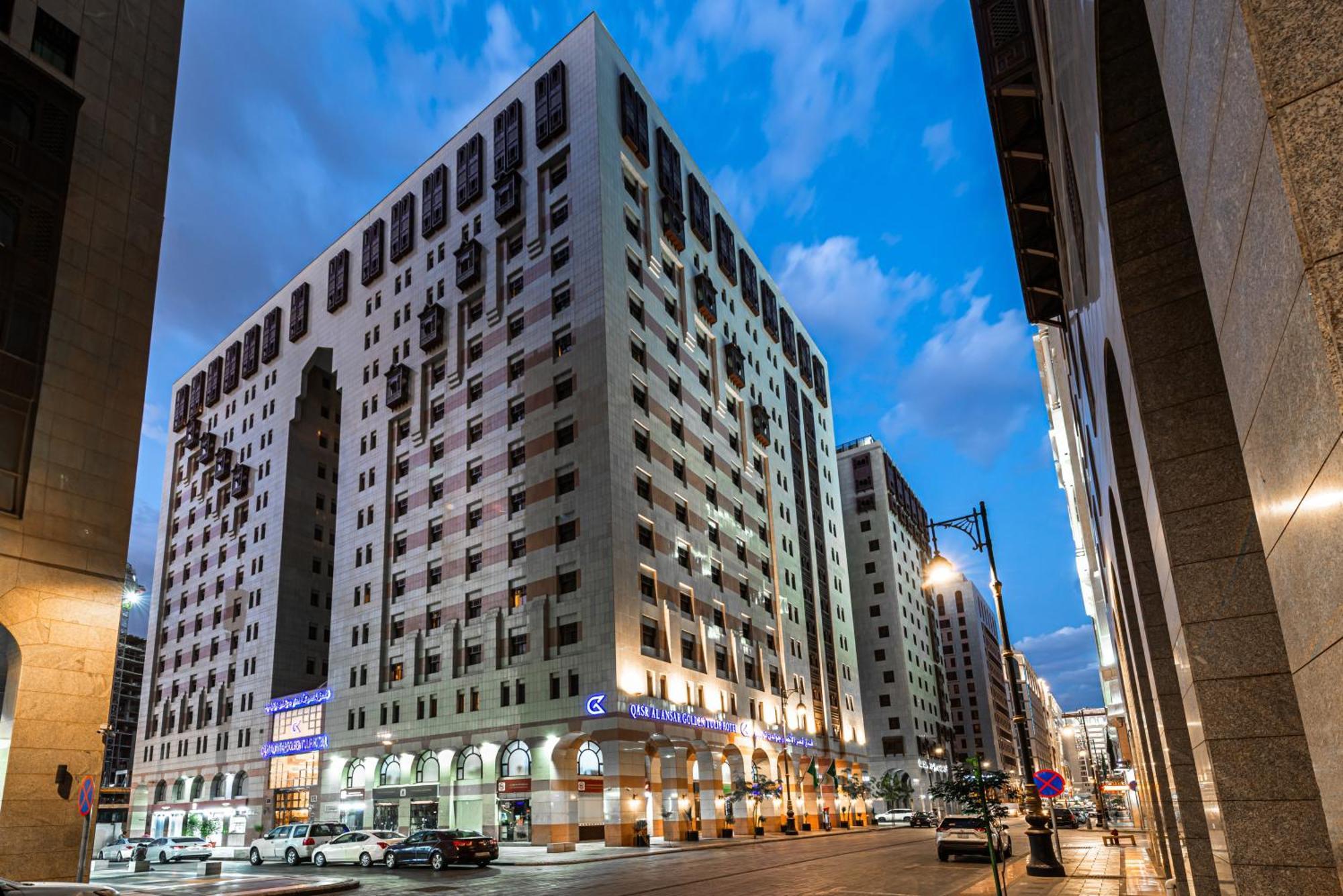 होटल Qasr Al Ansar Golden Tulip Hotel Medina