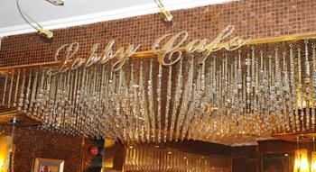 Qasr Al Ansar Golden Tulip Hotel 3* Medina
